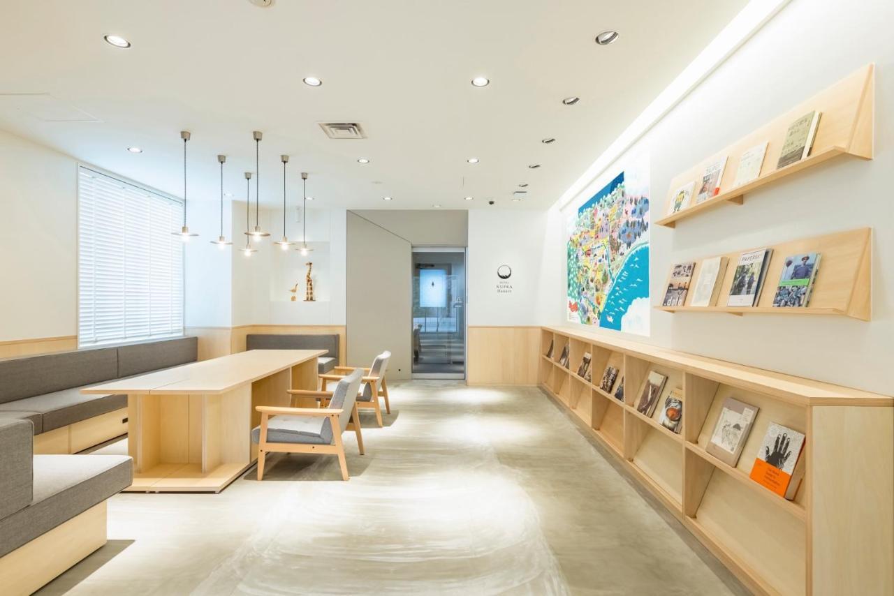 Nupka 2* Obihiro