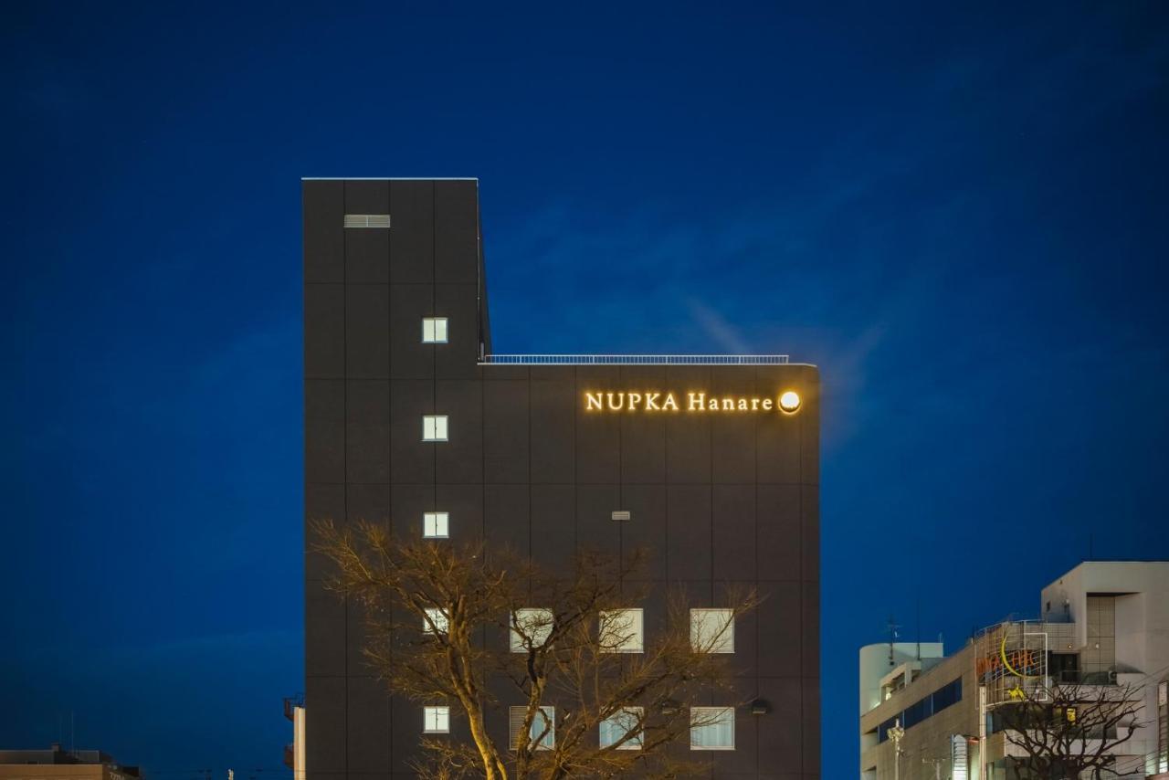 Nupka Hotel