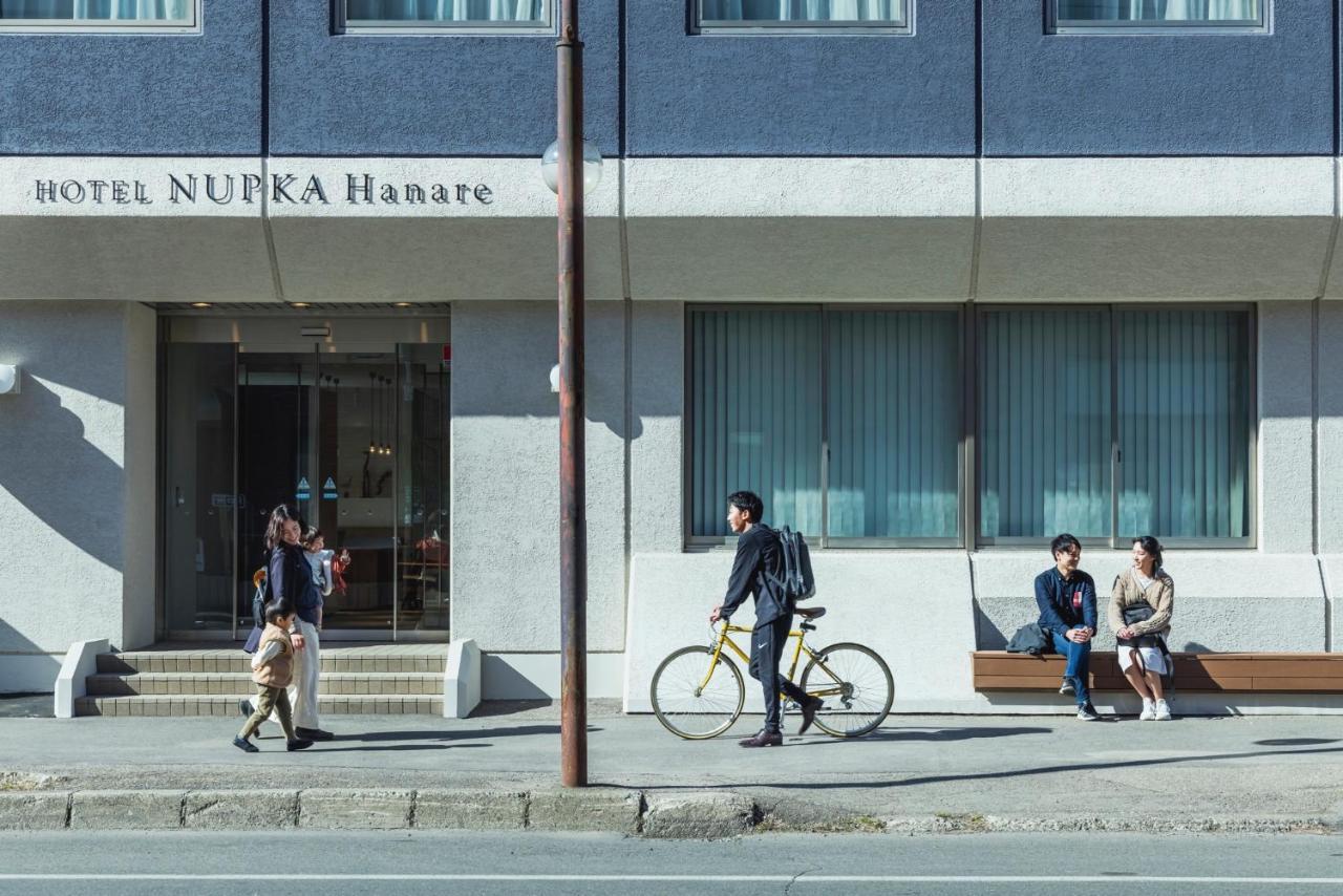 Hotel Nupka 2*